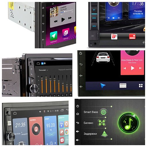 Широкий выбор функций в дорогих магнитолах