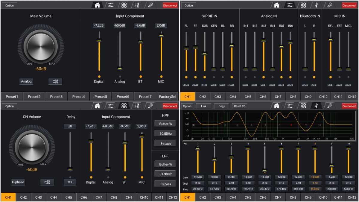 Настройка усилителей с процессором RP DSP12CH и RP DSP10CH