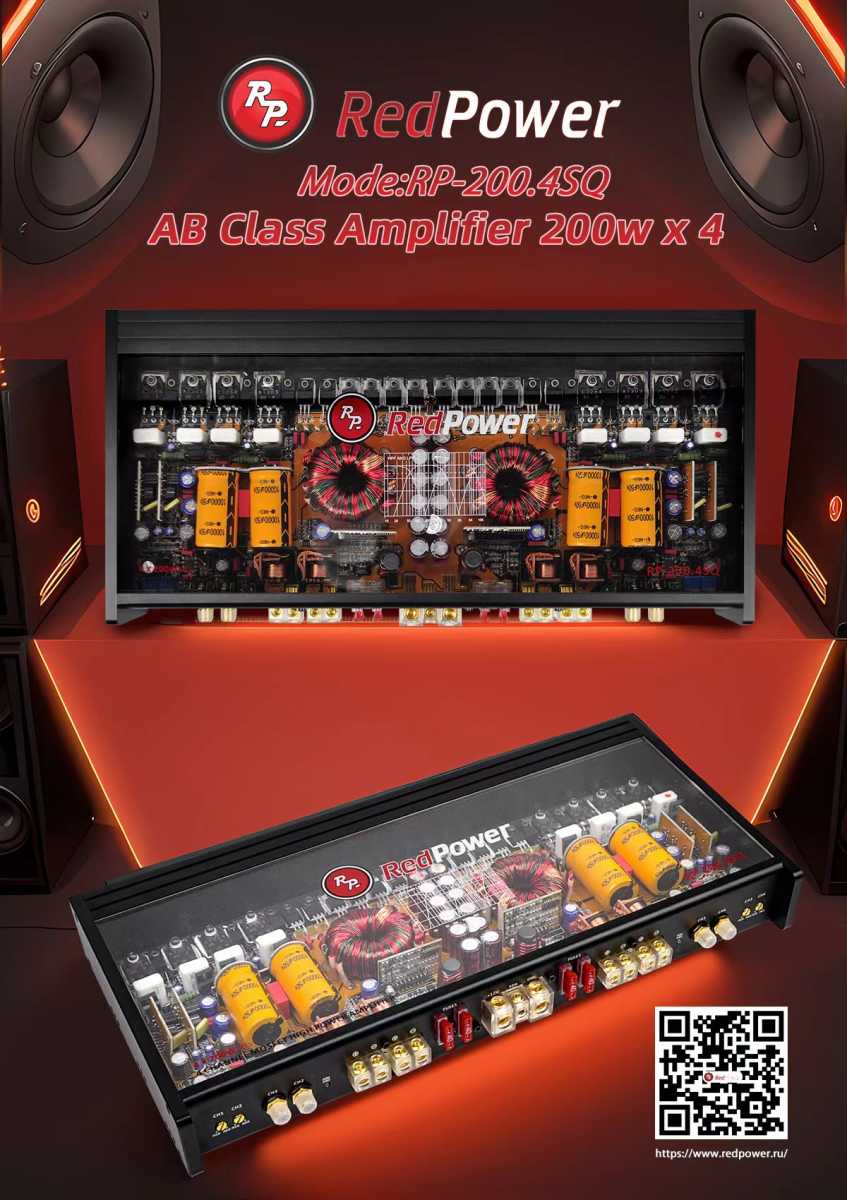 Усилитель звука AB класса Redpower в прозрачном корпусе